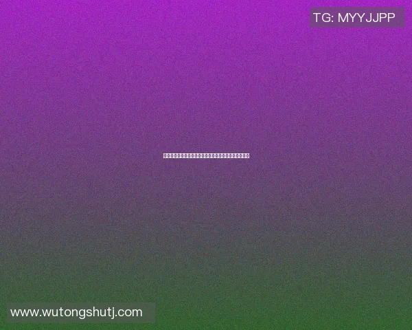 足球明星携手打造全新互动平台助力青少年足球梦想实现