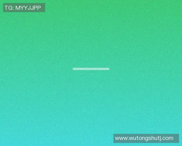 足球明星分享在俄罗斯的精彩瞬间与难忘经历视频回顾