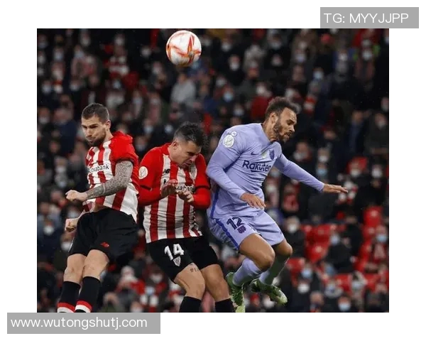 塞尔塔与毕尔巴鄂精彩对决分析及赛前预测全解析