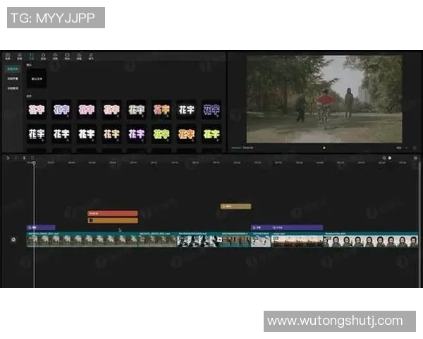 轻松剪辑篮球明星精彩瞬间的软件推荐与使用指南
